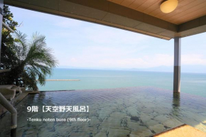 Гостиница Ibusuki Onsen Ginsyou  Ибусуки